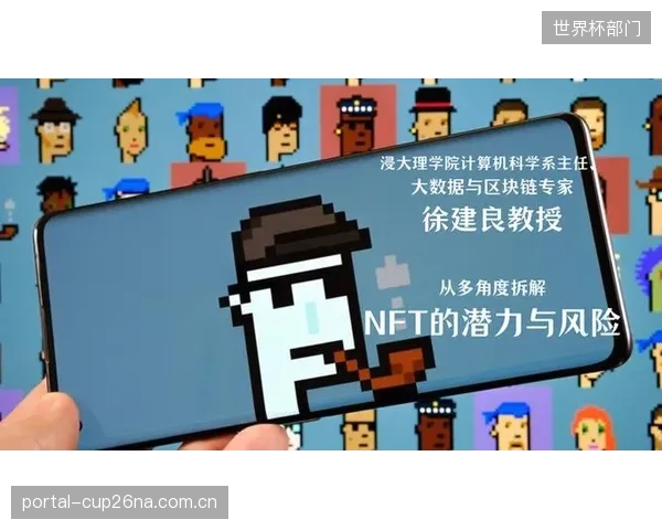 体育NFT市场狂热正在降温,戳破了高价“JPG”背后缺乏长期价值支撑的巨大泡沫 体育NFT市场狂热正在降温,戳破了高价“JPG”背后缺乏长期价值支撑的巨大泡沫